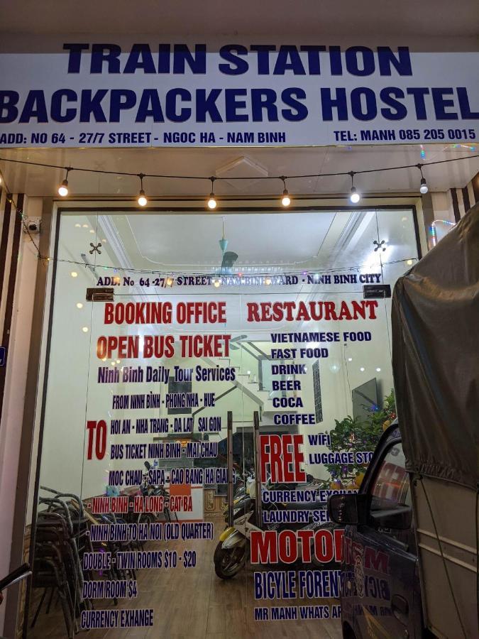 Train Station Backpackers Hostel Нин Бин Екстериор снимка