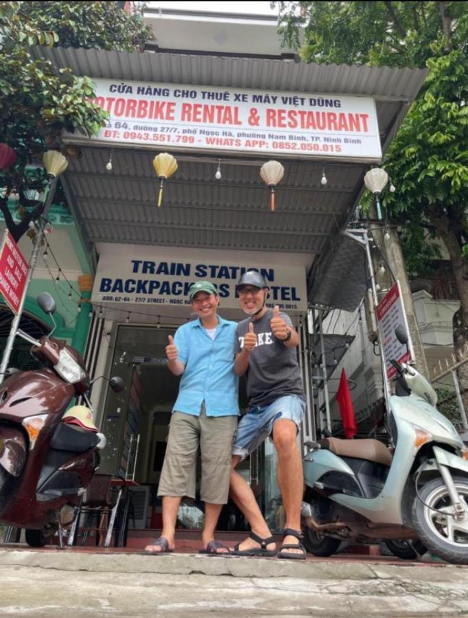 Train Station Backpackers Hostel Нин Бин Екстериор снимка